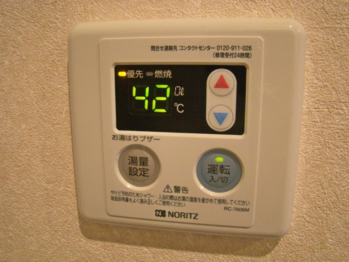 Guest House Sanjyotakakura Hibiki Kioto Zewnętrze zdjęcie