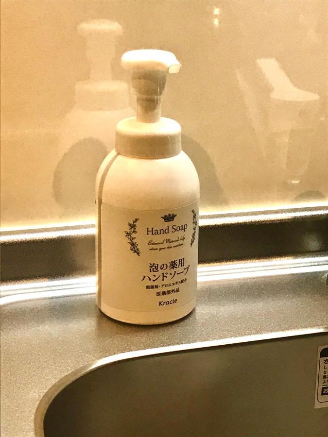 Guest House Sanjyotakakura Hibiki Kioto Zewnętrze zdjęcie