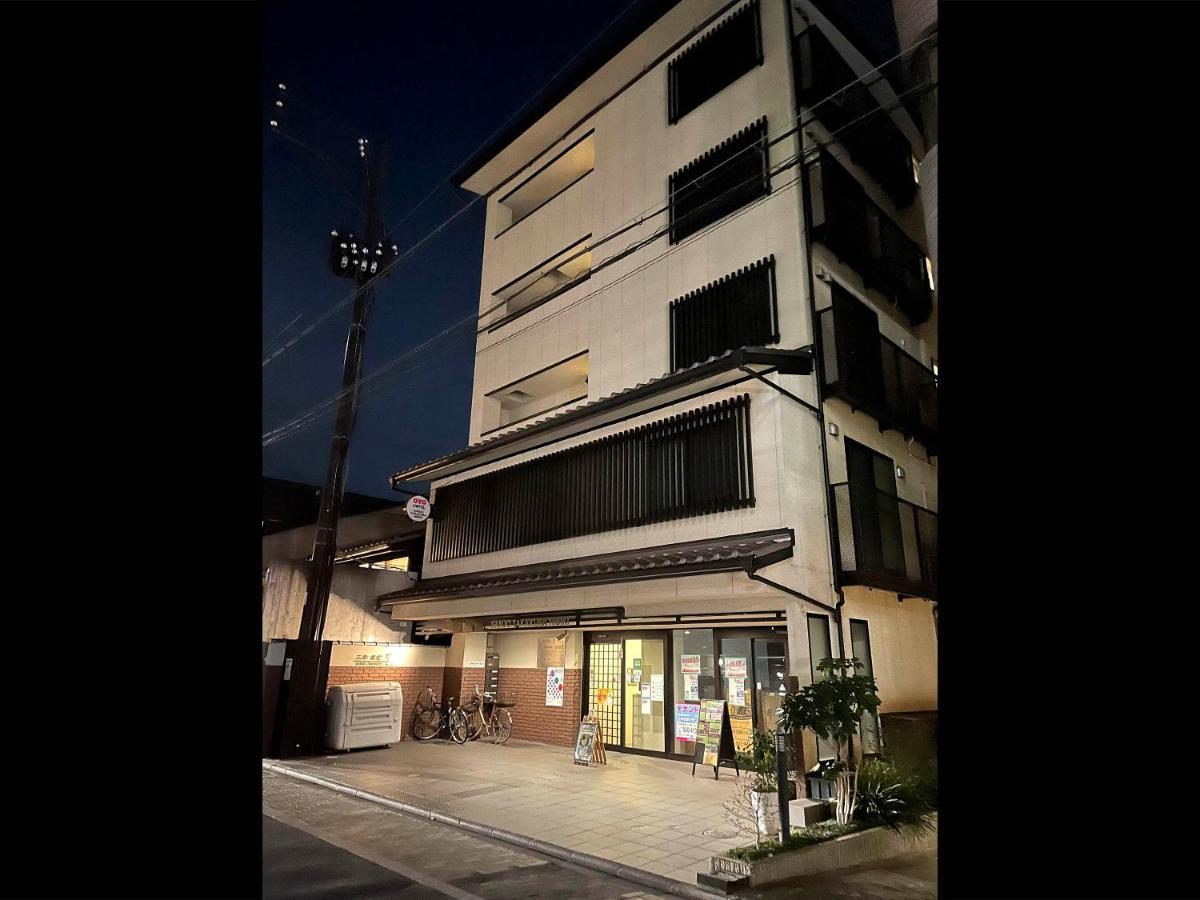 Guest House Sanjyotakakura Hibiki Kioto Zewnętrze zdjęcie