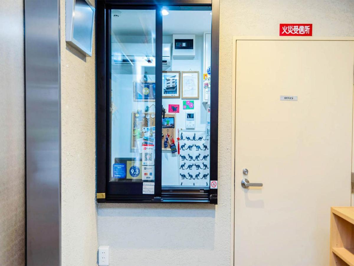 Guest House Sanjyotakakura Hibiki Kioto Zewnętrze zdjęcie