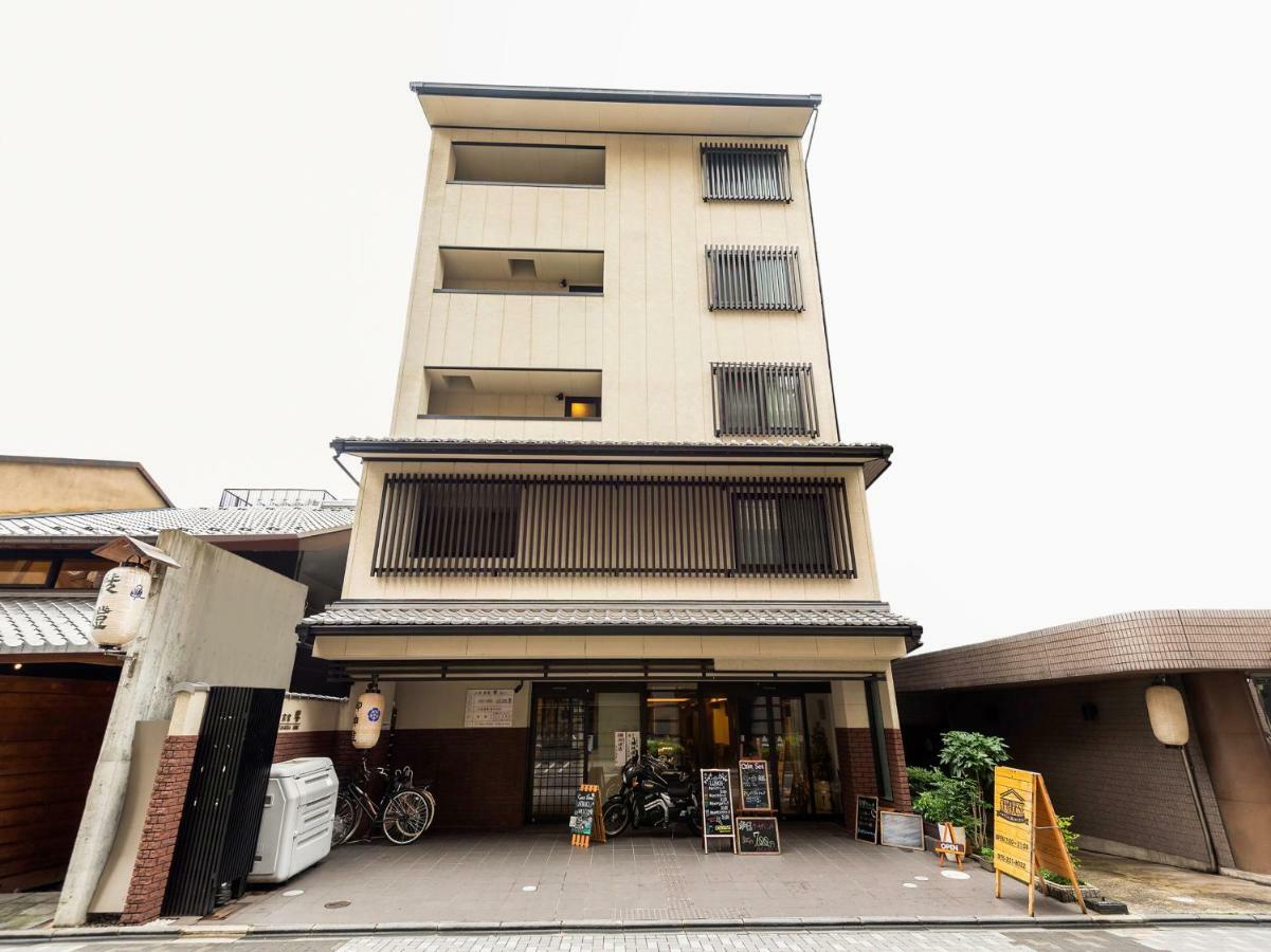Guest House Sanjyotakakura Hibiki Kioto Zewnętrze zdjęcie